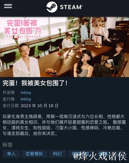 麻豆视频传媒独家原创内容分享